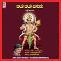 Ella Kaalaku S.P. Balasubrahmanyam Song Download Mp3