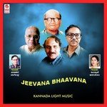 Baagi Balukuva Madikeri Nagendra,Indrani Anatharam Song Download Mp3