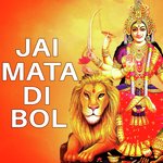 Jai Jai Sherawali Maa Feroz Khan Song Download Mp3