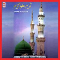 Zam Zam Pe Mere Aakha Usman Taj Qawal Song Download Mp3