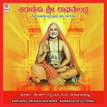 Dasharatha Nandana P. B. Sreenivas,K.M. Venkataramaiah Song Download Mp3