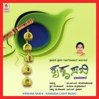 Maguvina Odaveya Anuradha Bhat Song Download Mp3