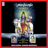 Mangalam Nagaraja Havaldar Song Download Mp3