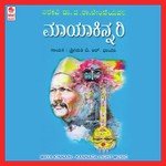 Helidaru Guttaagi B.R. Chaya Song Download Mp3