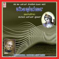 Maguvina Odaveya Ratnamala Prakash,Apoorva Sridhar Song Download Mp3