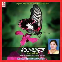 Ideke Heege Puttur Narasimha Nayak,Rathnamala Prakash Song Download Mp3