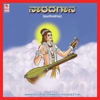 Darushana Needo R. Paramasivan Song Download Mp3