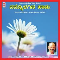 Belagu Baigu Jyothi Song Download Mp3