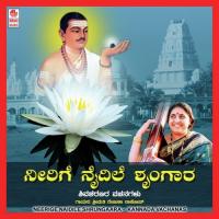 Chakorange Chandramana Renuka Nakod Song Download Mp3