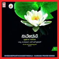 Vitthala Hari Vitthala N.S. Adarsh Song Download Mp3