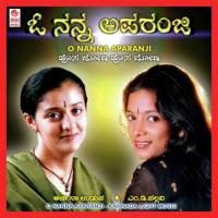 Muttina Beleyu Gottene Gelathi Archana,Pallavi Song Download Mp3