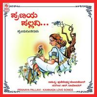 Preethi Thangiye Vishnu Song Download Mp3