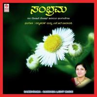 Bidisadha Padaranga Dr. Rohini Mohan Song Download Mp3