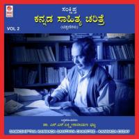 Akkamahadevi With Songs Nataraj,Sri Raksha,Ramya Vasishta Song Download Mp3