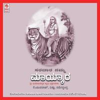 Saragoora Saradaara K. Yuvaraj Song Download Mp3