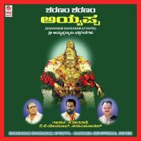 Ninna Kaanalendu Puttur Narasimha Nayak Song Download Mp3