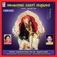 Jathreya Theralli Mamballi K. Papegowda Song Download Mp3