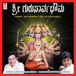 Mantralayada Mannidu S.P. Balasubrahmanyam Song Download Mp3