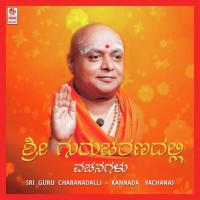 Chapalyave Puttur Narasimha Nayak Song Download Mp3