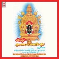 Moodanade Mooduthide Kasturi Shankar Song Download Mp3