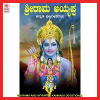 Ninnanu Kaanalu N. Venkatesh Song Download Mp3