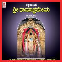 Sri Ramaprameya Prapatthi Srinath Swamiji,Srinidhi Song Download Mp3