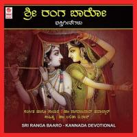 Bhakthi Bhavane Manadhi Dr. Nagaraja Rao Havaldar Song Download Mp3