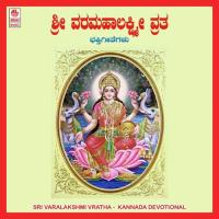 Vratha Vidhana Veda Brahma Sri Sutram Raviprasad Sastry Song Download Mp3