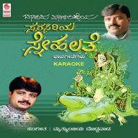 Preethi Nudi Jyothi Raviprakash Song Download Mp3