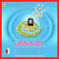 Eshwaranannu Kambudhondaase Sridevi Kulenur Song Download Mp3