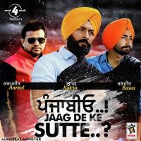 Punjabio Jagde K Sute Ranjit Bawa Song Download Mp3