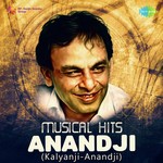 Salame-Ishq Meri Jaan (From "Muqaddar Ka Sikandar") Lata Mangeshkar,Kishore Kumar Song Download Mp3