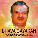 Madhuchandrikayude (From "Thokkukal Kadha Parayunnu ") P. Jayachandran Song Download Mp3