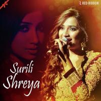 Aise Nahi Jiya Lage Shreya Ghoshal,Javed Ali Song Download Mp3