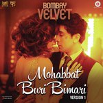 Sylvia Neeti Mohan Song Download Mp3