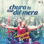 Dil Hai Tumhaara (From "Dil Hai Tumhaara") Alka Yagnik,Kumar Sanu,Udit Narayan Song Download Mp3