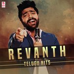 Jaali Jaaliga Revanth Song Download Mp3