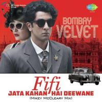 Jata Kahan Hai Deewane (Mikey McCleary Mix) Suman Sridhar Song Download Mp3