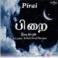 Un Karunainal Mohamed Rizwan Song Download Mp3