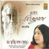 Juta Abiskar Dr. Tripti Roy-Kundu Song Download Mp3