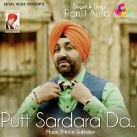 Putt Sardara Da Ranjit Aujla Song Download Mp3