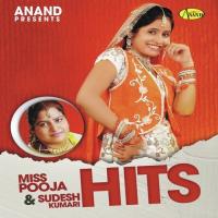 Note Miss Pooja,Gurvinder Brar Song Download Mp3