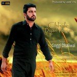 Chhale Diyan Yaarian Goggi Dhaliwal Song Download Mp3