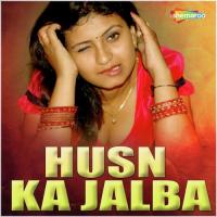 Husan Ke Jalwa Tani Dekha Da Nilambar Raj Song Download Mp3