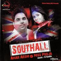 Hullare Amar Arshi,Miss Pooja Song Download Mp3