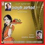 Maadaka Nageya Upasana Mohan Song Download Mp3