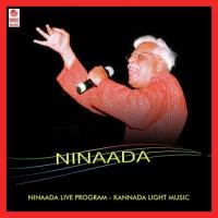 Ninna Priyakara Ninna C. Aswath Song Download Mp3