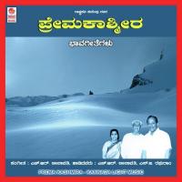 Ninna Kaanalu S.G. Raghuram,H.R. Leelavathi Song Download Mp3