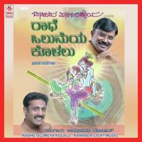 Natisabahudhe Pancham Halibandi Song Download Mp3