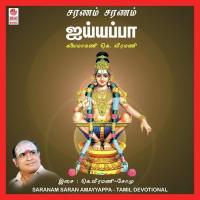 Aayiram Kodi K. Veeramani Song Download Mp3